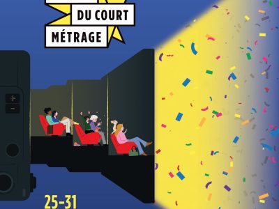 La Micro-Folie donne la parole aux jeunes cinéphiles 25