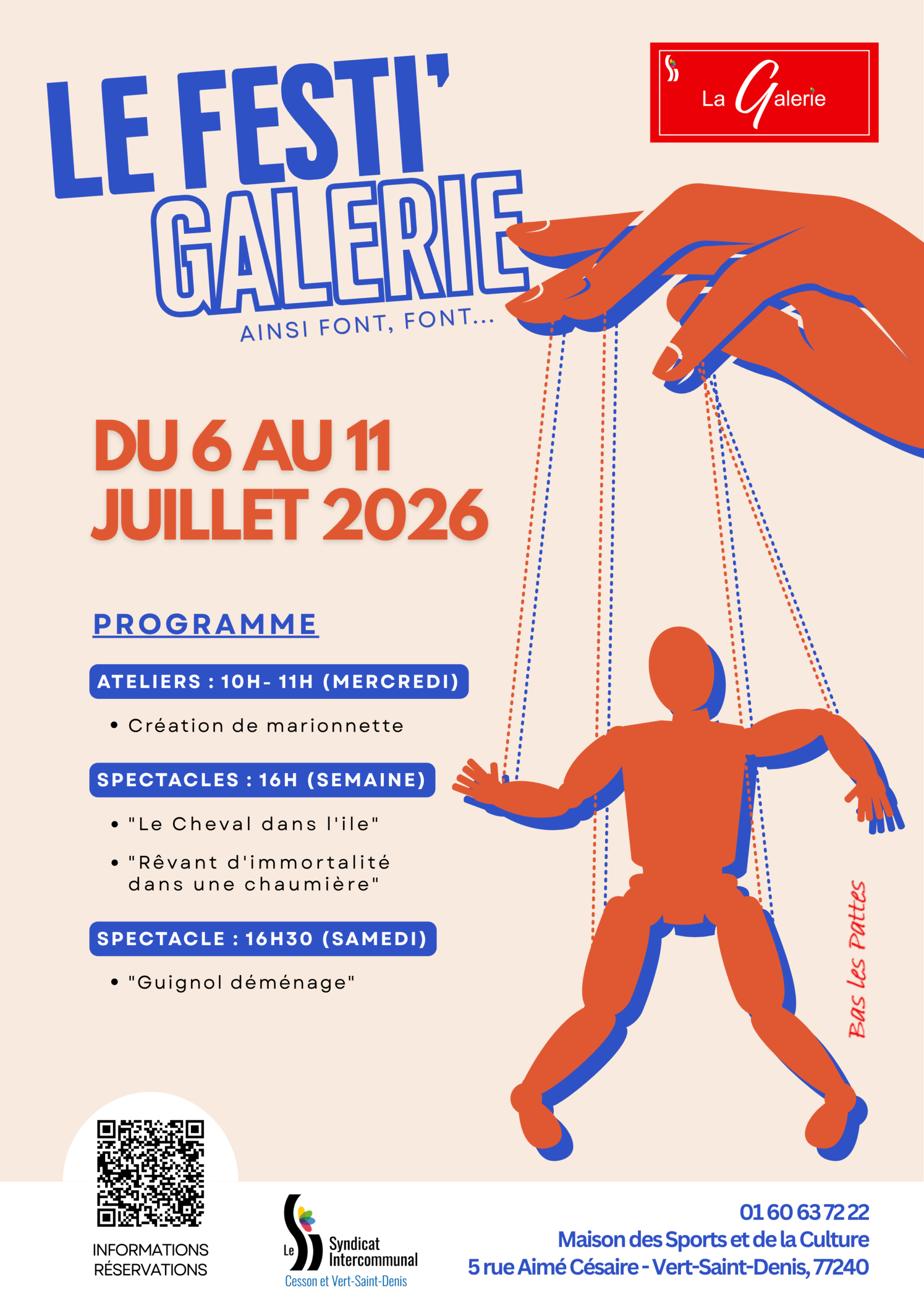 Festi'Galerie: les marionnettes à l'honneur ! 3