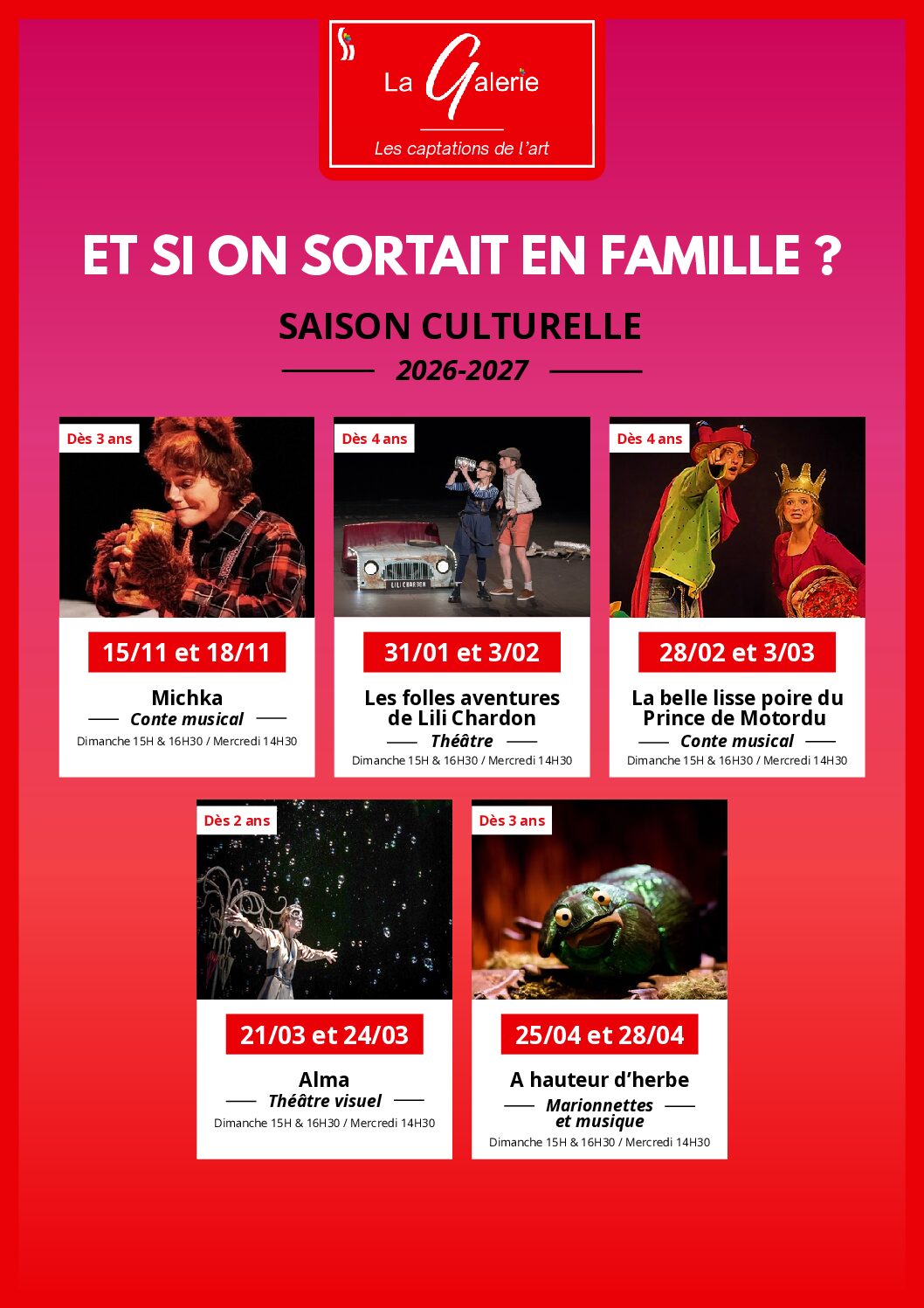 La Galerie : des captations pour toute la famille ! 4